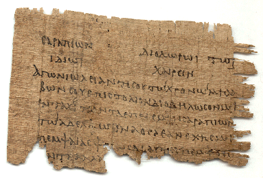 Parchment fragment